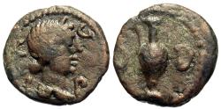 Ancient Coins - Mysia, Parium. Pseudo-autonomous Issue. Time of Julius Caesar. Æ Hemiassarion.