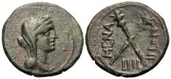 Ancient Coins - Sicily, Menaion. Roman Rule. Æ Trias. Demeter / Crossed Torches.