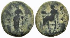 Ancient Coins - Antonine Dynasty. Æ As. Most Interesting Mule - Two Reverses! RARE.