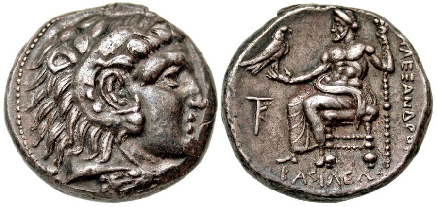 Vilmar Numismatics | SPECIALISTS IN GREEK, ROMAN AND 