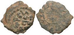 Ancient Coins - Herod I - The Great. Æ Prutah. Anchor With Stylized Lily Flowers.