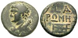 Ancient Coins - Syria, Seleucis and Pieria, Uncertain. Pseudo-autonomous issue. 'Year 1 of Rome' (Pompeian Era). RARE.