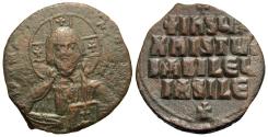 Ancient Coins - Byzantine Empire. Anonymous Follis. Attributed to Basil II and Constantine VIII. Class A2.