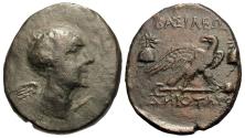 Ancient Coins - Kings of Galatia. Deiotaros. Æ. RARE.