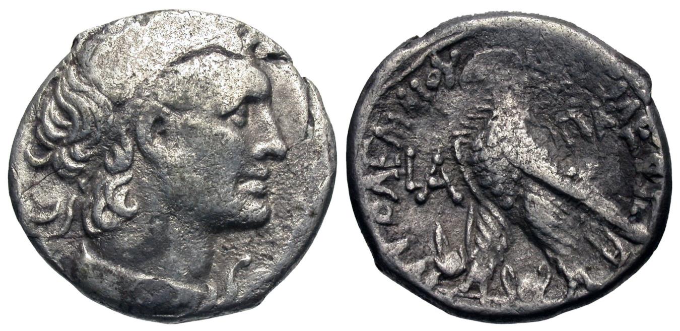 Ptolemaic Kingdom, Cyprus. Cleopatra VII Thea Neotera and Ptolemy