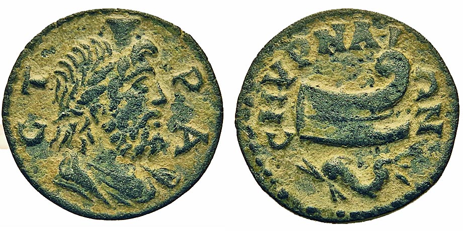 Ionia, Smyrna. Autonomous. Æ 15 mm. Serapis / Prow Of Ship