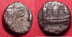 Ancient Coins - SIDON, PHOENICIA AR silver sixteenth shekel. Late 5th to early 4th century BC. Persian Archer / Fortifications of Sidon showing three towers. Rare.