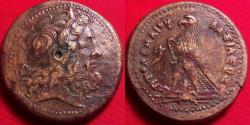 Ancient Coins - PTOLEMY III EUERGETES 35mm triobol. Eagle standing, Chi-Ro between legs.