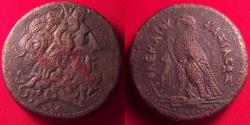 Ancient Coins - PTOLEMY III EUERGETES AE large drachm. 42mm, 70.4g. Eagle on thunderbolt, Chi-Rho below