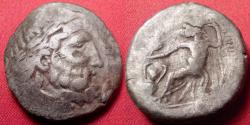 Ancient Coins - ALEXANDER III THE GREAT / PHILIP II hybrid silver tetradrachm. Celts of Eastern Europe. Laureate bust of Zeus / Zeus seated.