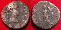 Ancient Coins - VITELLIUS AR billon tetradrachm. Alexandria. Nike advancing right. Rare.
