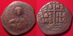 Ancient Coins - CLASS B Anonymous follis. Attributed to Romanus III. Bust of Christ