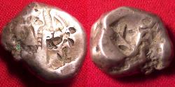 Ancient Coins - ACHAEMENID EMPIRE AR silver siglos, Kings of Persia, 450-330 BC. King with bow & spear, incuse punch.