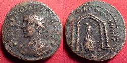 Ancient Coins - PHILIP II AE 24mm. Nisibis, Mesopotamia. Tyche in tetrastyle temple.