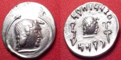 Ancient Coins - HIMYAR KINGDOM (The Homerites) AR silver 'quinarius'. 80-120 AD, under Amdan Bayan Yahaqbid. Head within torc