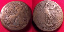 Ancient Coins - PTOLEMY III EUERGETES AE 39mm tetrobol. 246-222 BC. Eagle with E below.