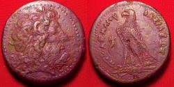 Ancient Coins - PTOLEMY III EUERGETES AE large drachm. 65.8 grams. Eagle on thunderbolt, Chi-Rho below