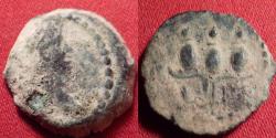 Ancient Coins - TRAJAN AE dichalkon. Alexandria, Egypt. Hemhem crown (Crown of Horus). Scarce.