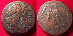Ancient Coins - PTOLEMY IV PHILOPATOR AE triobol. LI between eagle's legs. Scarce