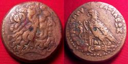 Ancient Coins - PTOLEMY IV PHILOPATOR AE triobol. LI between eagle's legs. Scarce