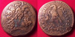 Ancient Coins - PTOLEMY IV PHILOPATOR AE 35mm triobol. 32.3 grams. Eagle standing, DI between legs