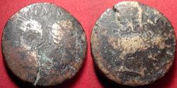Ancient Coins - AUGUSTUS & AGRIPPA AE dupondius, Nemausus Mint. Crocodile, chained to palm branch. Countermarked with DD.