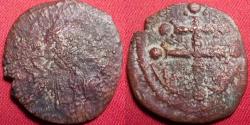 Ancient Coins - ANONYMOUS AE follis. Class H, under Michael VIII, 1071-1078 AD. Christ / Patriarchal cross