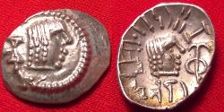 Ancient Coins - HIMYAR KINGDOM (The Homerites) AR silver scyphate 'quinarius'. 125-150 AD, under Shamnar Yahan'am. Head of deity / head of ruler.