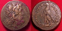 Ancient Coins - PTOLEMY III EUERGETES 35mm triobol. Eagle standing, Chi-Ro between legs.