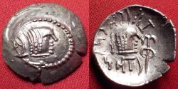 Ancient Coins - HIMYAR KINGDOM (The Homerites) AR silver scyphate 'quinarius'. 125-150 AD, under Shamnar Yahan'am. Head of deity / head of ruler.