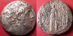 Ancient Coins - ANTIOCHOS IX EUSEBES PHILOPATOR CYZICENUS AR silver tetradrachm. 113-112 BC. Athena standing, holding Nike.