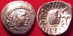 Ancient Coins - HIMYAR KINGDOM (The Homerites) AR silver 'quinarius'. 125-150 AD, under Shamnar Yahan'am. Head of deity / head of ruler.