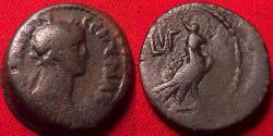 Ancient Coins - TRAJAN AE obol. Hawk wearing skhent. Alexandria. Rare