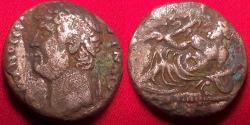 Ancient Coins - HADRIAN AR billon tetradrachm. Alexandria, Egypt. Nilus reclining, crocodile beside.