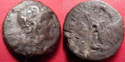 Ancient Coins - PTOLEMY VI PHILOMETOR AE 27mm middle bronze. Heavy 17.4 grams. Second sole reign, 163-145 BC. Wreathed Isis, Eagle with open wings