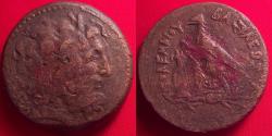 Ancient Coins - PTOLEMY IV PHILOPATOR AE 41mm drachm. 68 grams. Eagle on thunderbolt