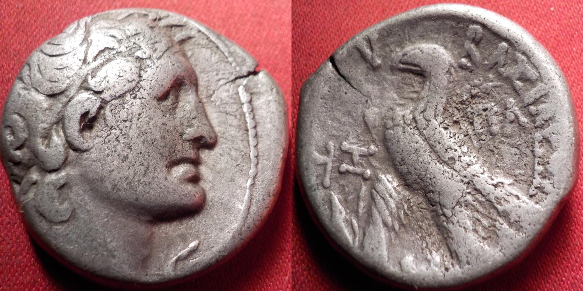 Cleopatra VII Thea Philopator