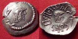 Ancient Coins - HIMYAR KINGDOM (The Homerites) AR silver scyphate 'quinarius'. 125-150 AD, under Shamnar Yahan'am. Head of deity / head of ruler.