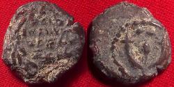 Ancient Coins - JOHN HYRKANOS I (Yehohanan) AE prutah. Hasmoneans, 134-104 BC. Double cornucopia