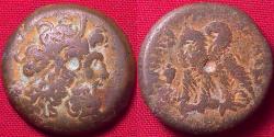 Ancient Coins - PTOLEMY IX & PTOLEMY X AE '40 drachms' (obol). Two eagles. 113-81 BC
