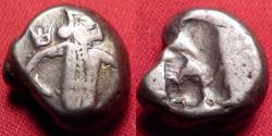 Ancient Coins - ACHAEMENID EMPIRE AR silver siglos, Kings of Persia, 450-330 BC. King with bow & spear, incuse punch.