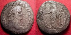 Ancient Coins - CLAUDIUS & MESSALINA AR billon tetradrachm. Messalina standing, holding children.