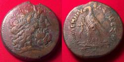 Ancient Coins - PTOLEMY IV PHILOPATOR AE 42mm drachm. 71 grams. Alexandria, Egypt. Eagle on thunderbolt.