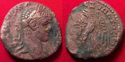 Ancient Coins - ELAGABALUS AR silver tetradrachm, struck at Antioch. Eagle standing.
