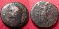 Ancient Coins - DOMITIAN AE 21mm. Laodicea ad Mare. Tyche standing, holding rudder & cornucopia