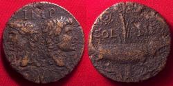 Ancient Coins - AUGUSTUS & AGRIPPA AE dupondius, Nemausus Mint. Crocodile, chained to palm branch