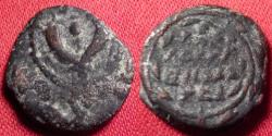 Ancient Coins - JOHN HYRKANOS I (Yehohanan) AE prutah. Hasmoneans, 134-104 BC. Double cornucopia