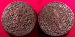 Ancient Coins - PTOLEMY III EUERGETES AE octobol/oktobol. Zeus-Ammon / Eagle.