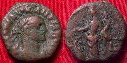 Ancient Coins - DIOCLETIAN AE tetradrachm. Alexandria. Tyche standing, holding rudder & cornucopia.