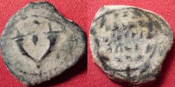 Ancient Coins - JOHN HYRKANOS I (Yehohanan) AE prutah. Hasmoneans, 134-104 BC. Double cornucopia